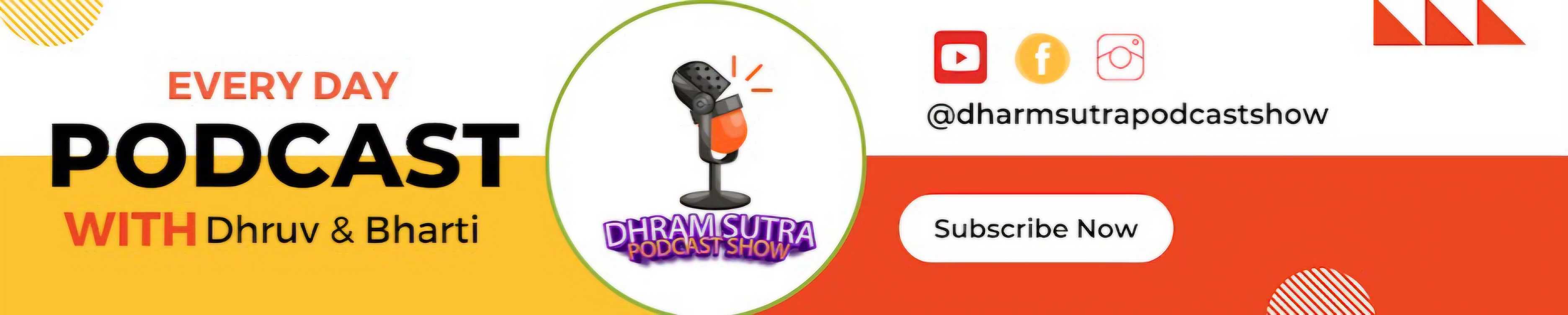 Dharm Sutra Studio