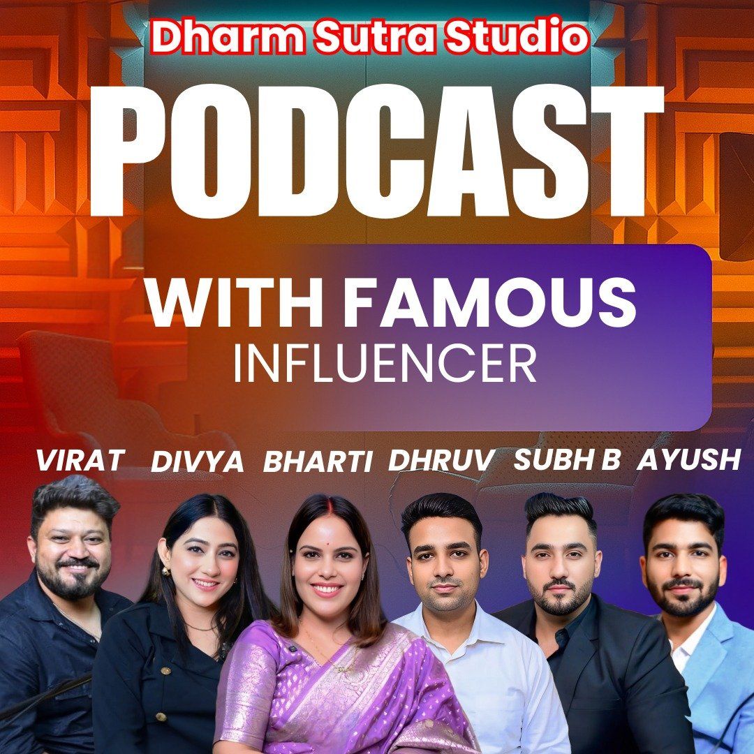 Dharm Sutra Studio