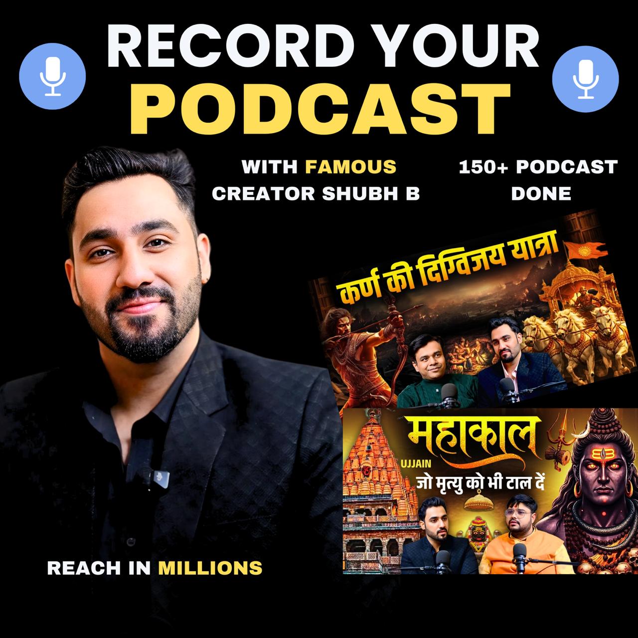 Dharm Sutra Studio