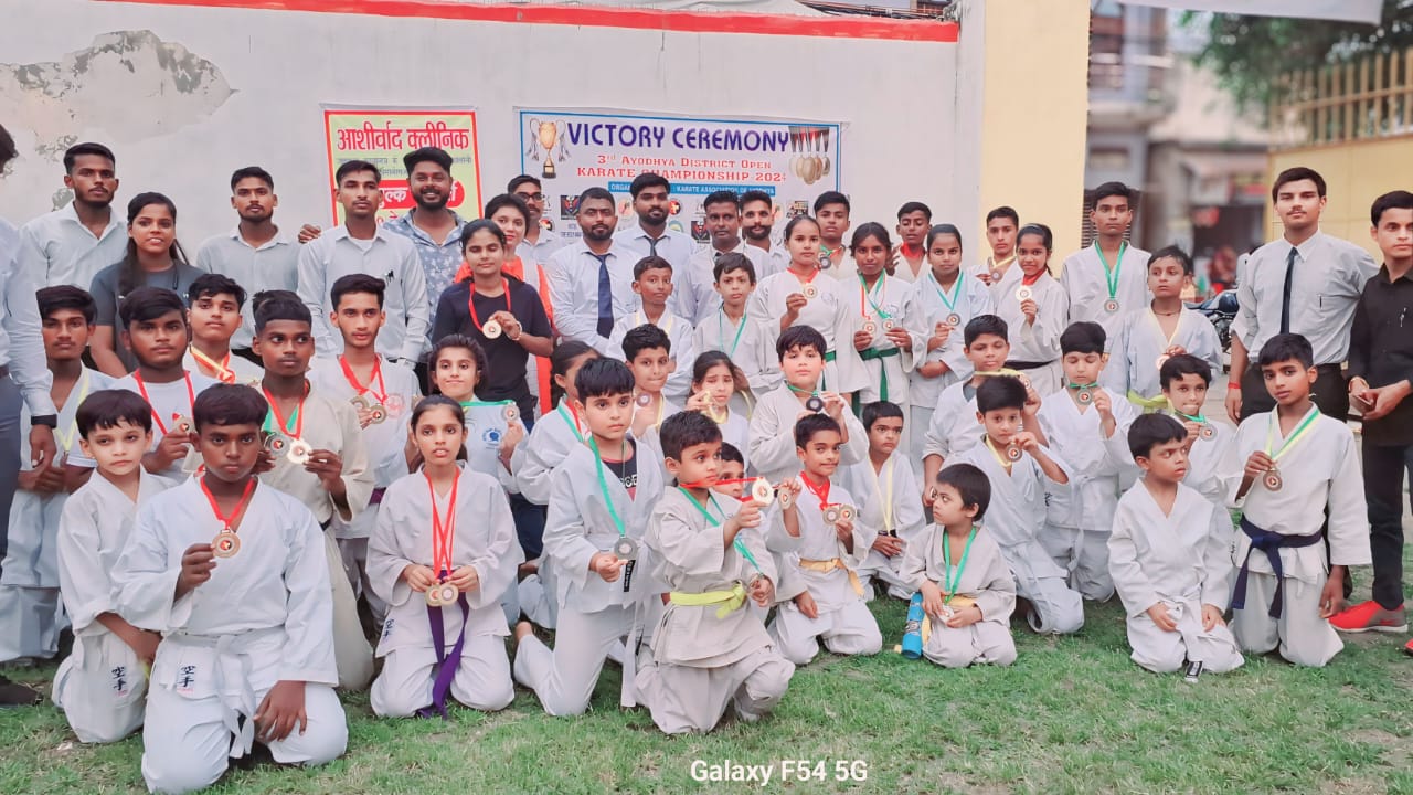 Neeraj Martial Art Academy Ayodhya