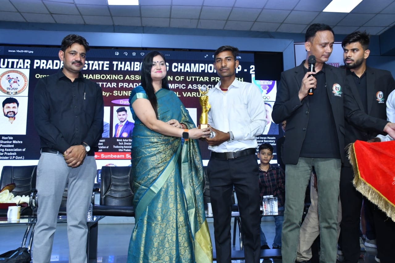 Neeraj Martial Art Academy Ayodhya