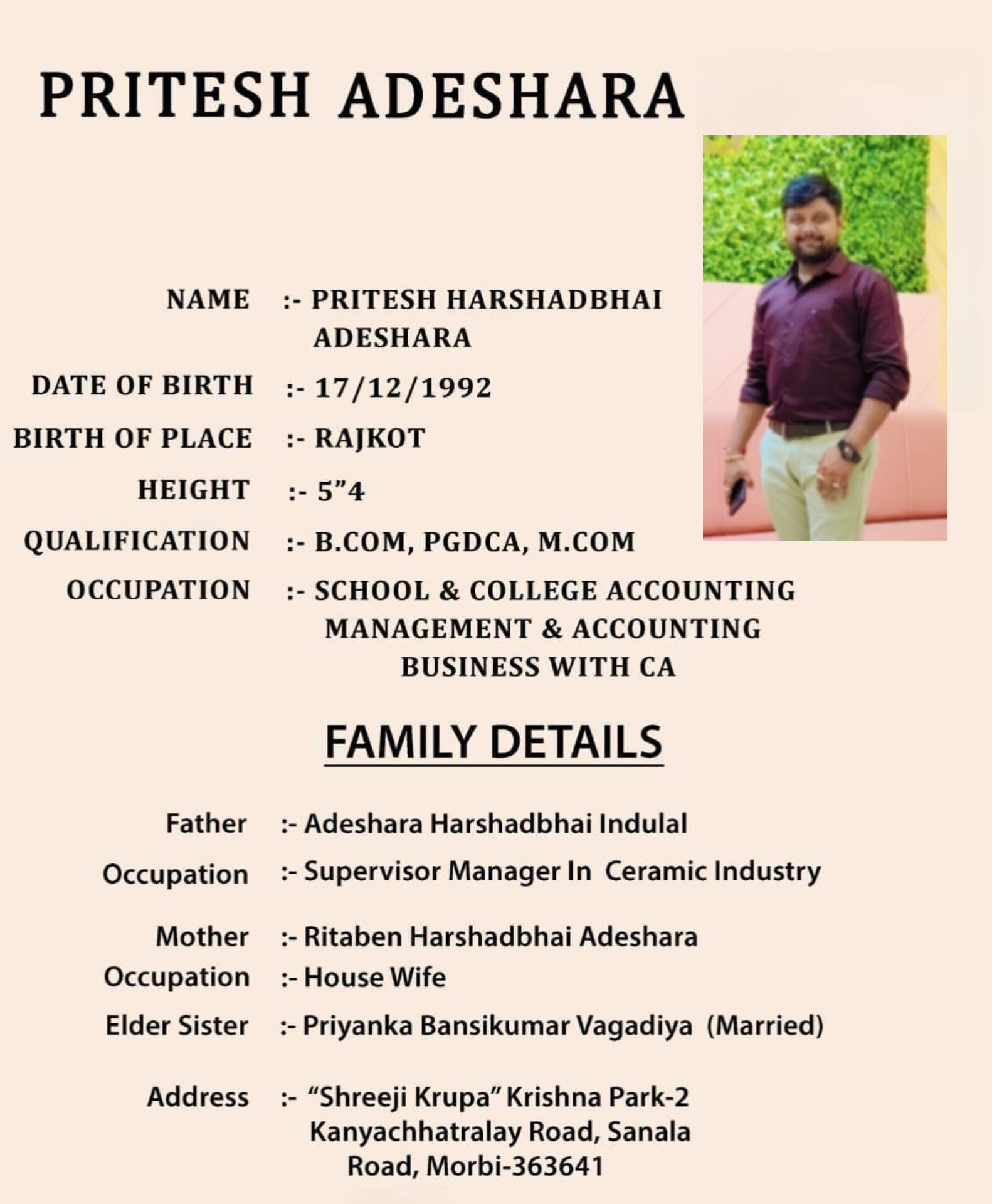 શ્રીમાળી સોની મોરબી શહેર ના બાયોડેટા