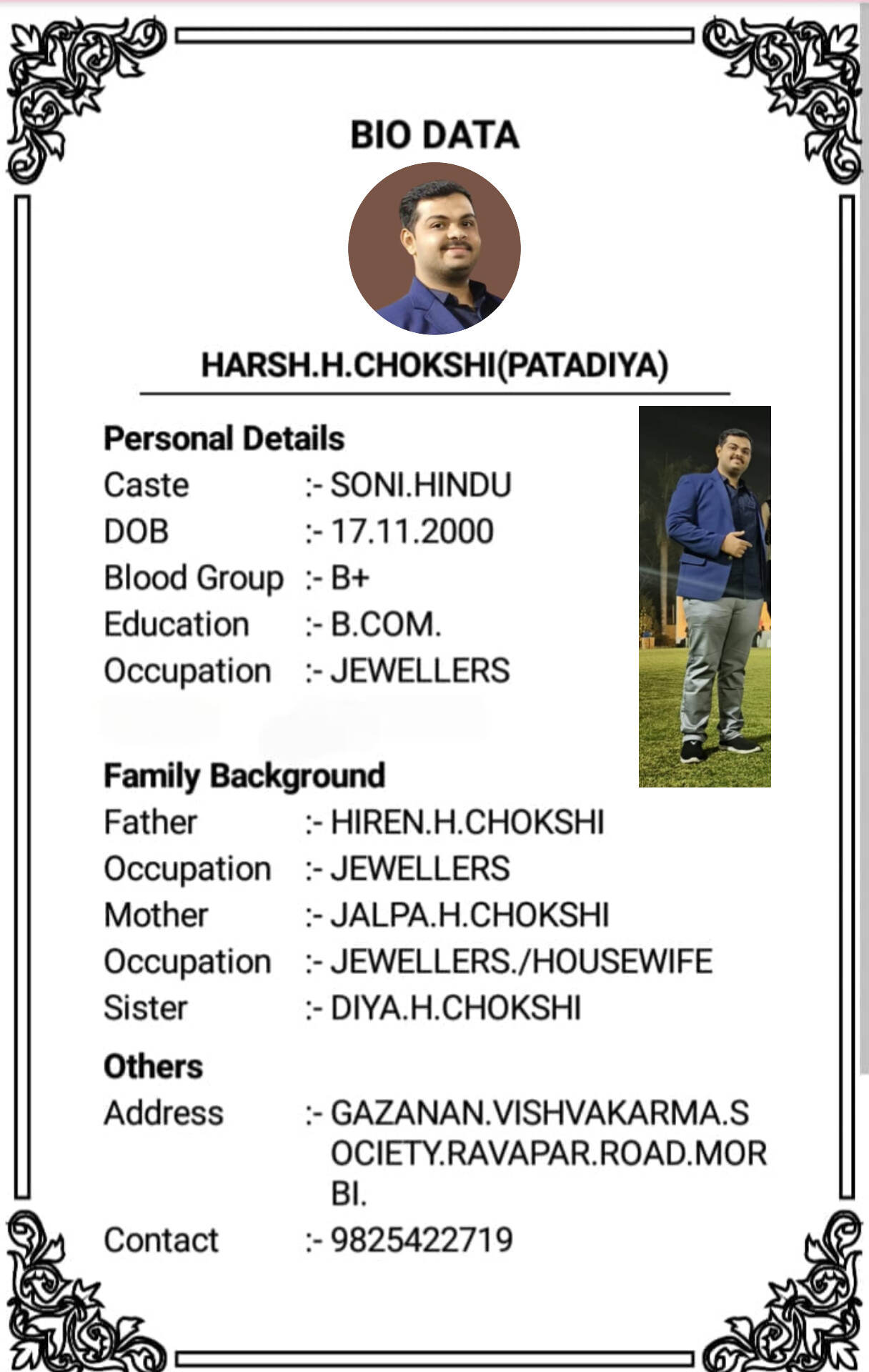 શ્રીમાળી સોની મોરબી શહેર ના બાયોડેટા