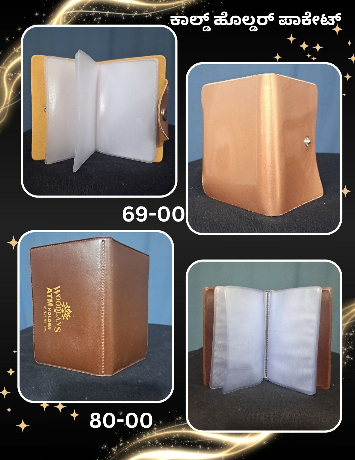 909647.jpg