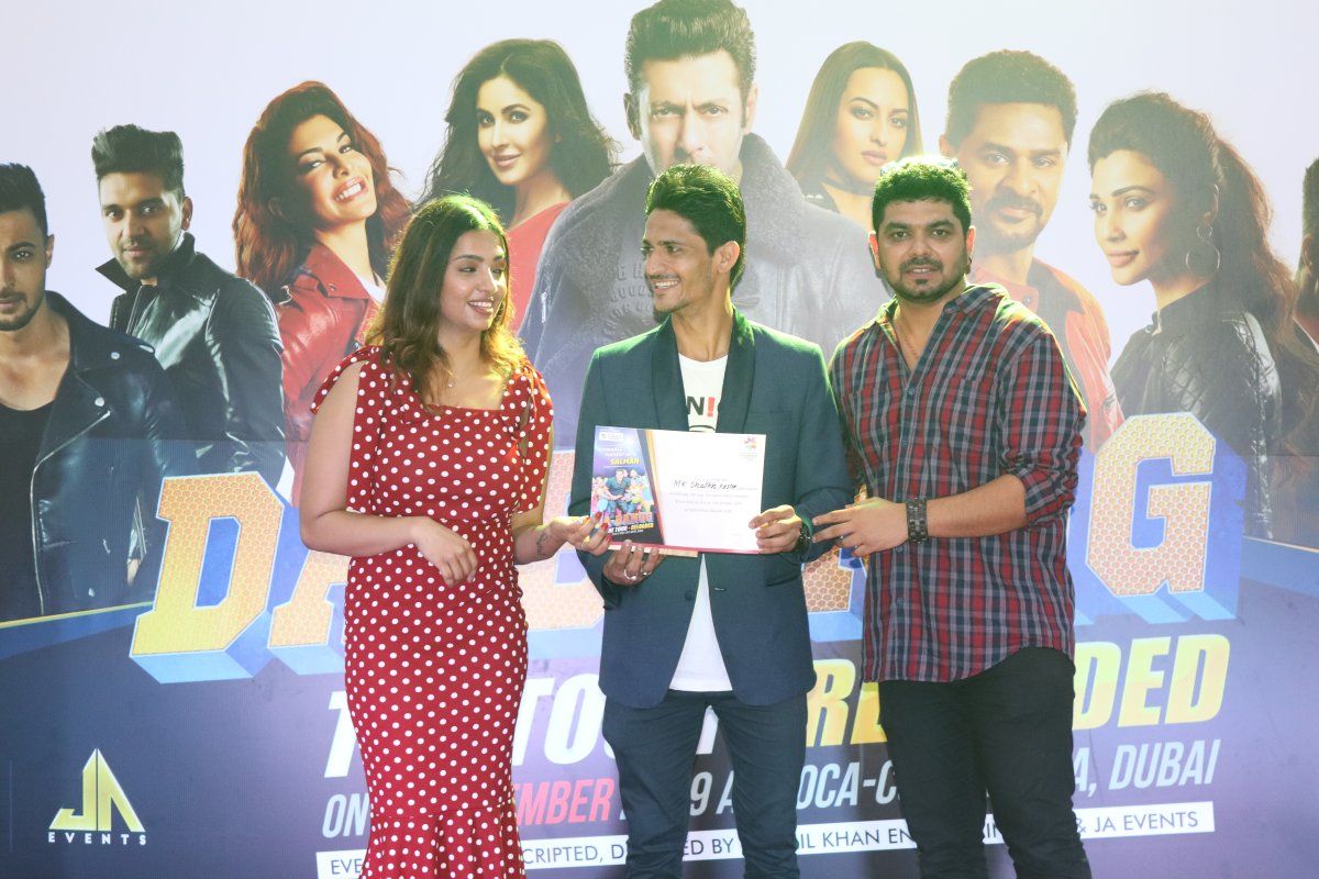 Corporate Entertainment Events