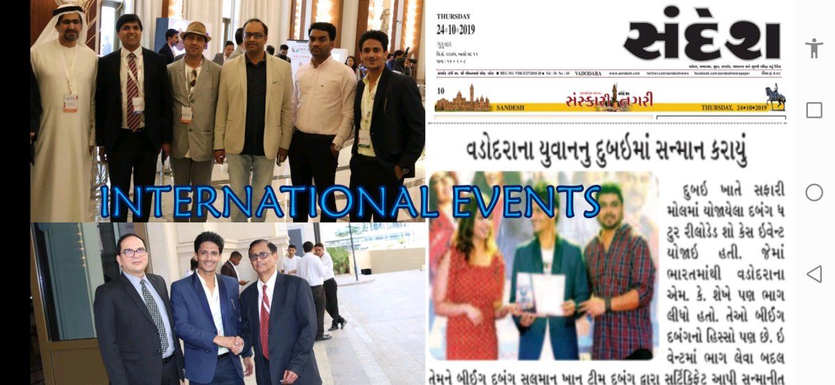 Corporate Entertainment Events