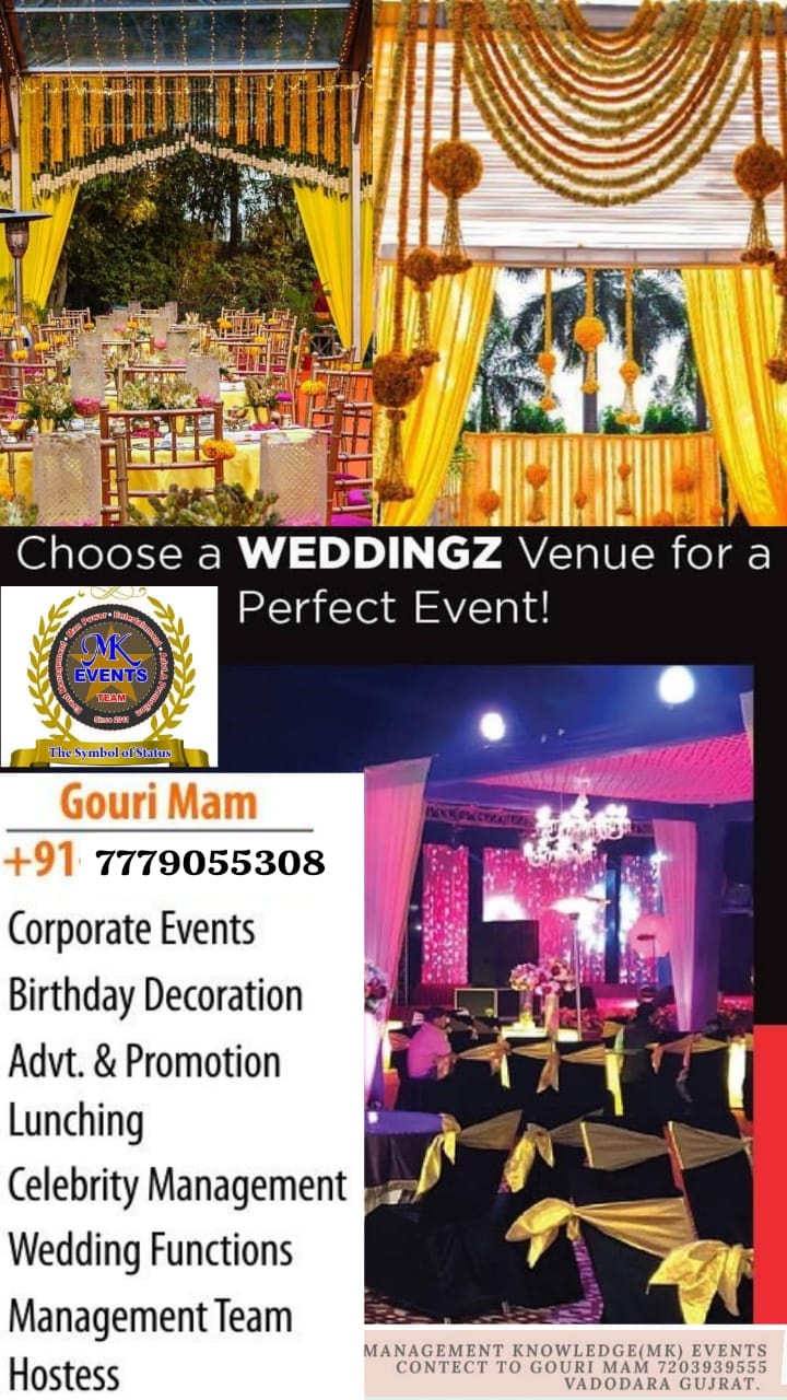 Corporate Entertainment Events
