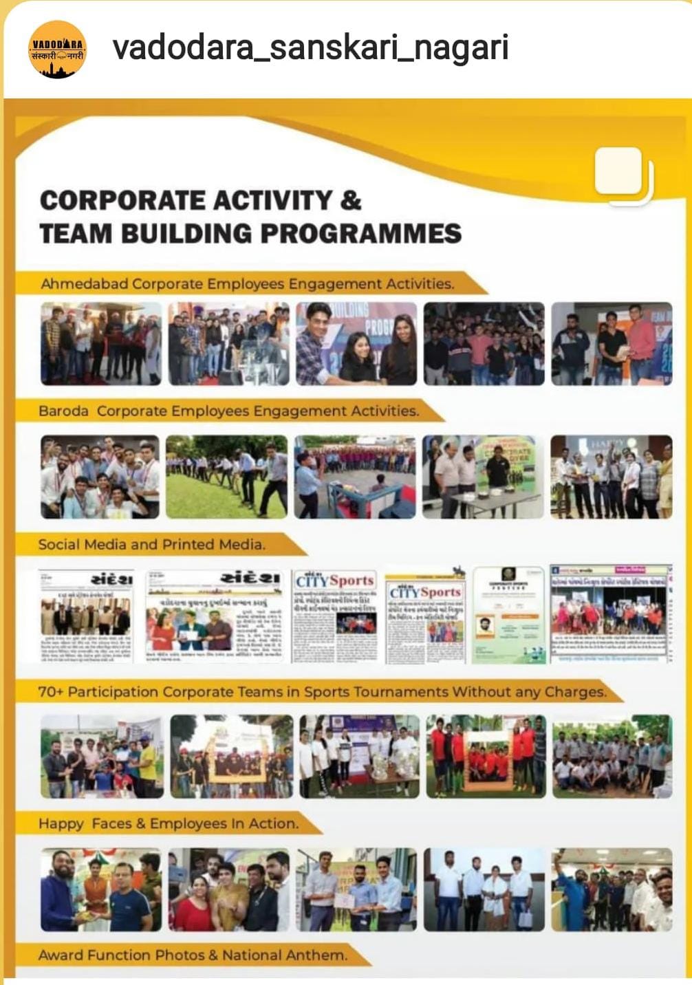 Corporate Entertainment Events