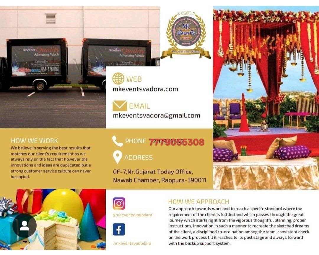 Corporate Entertainment Events