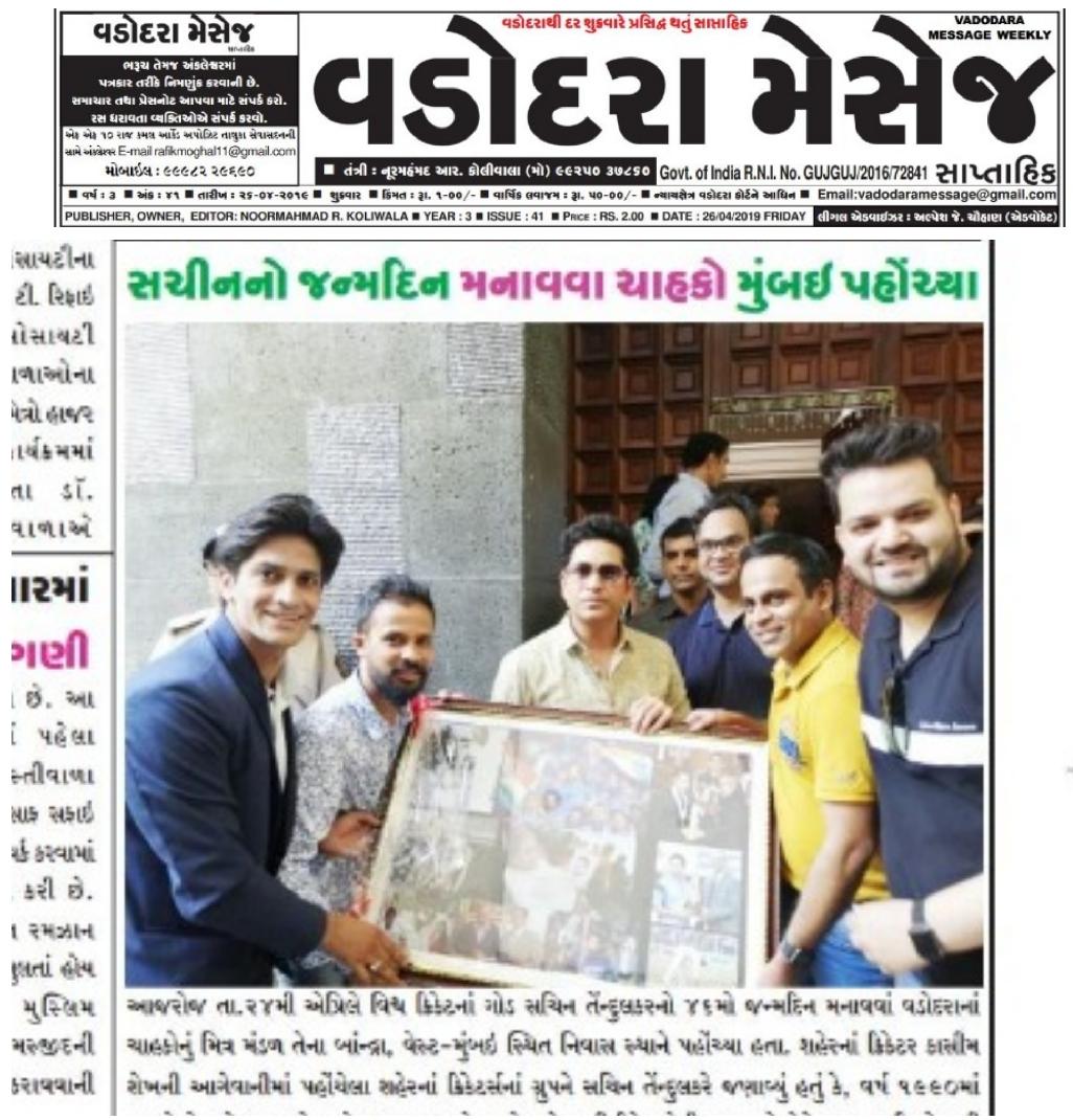 Corporate Entertainment Events