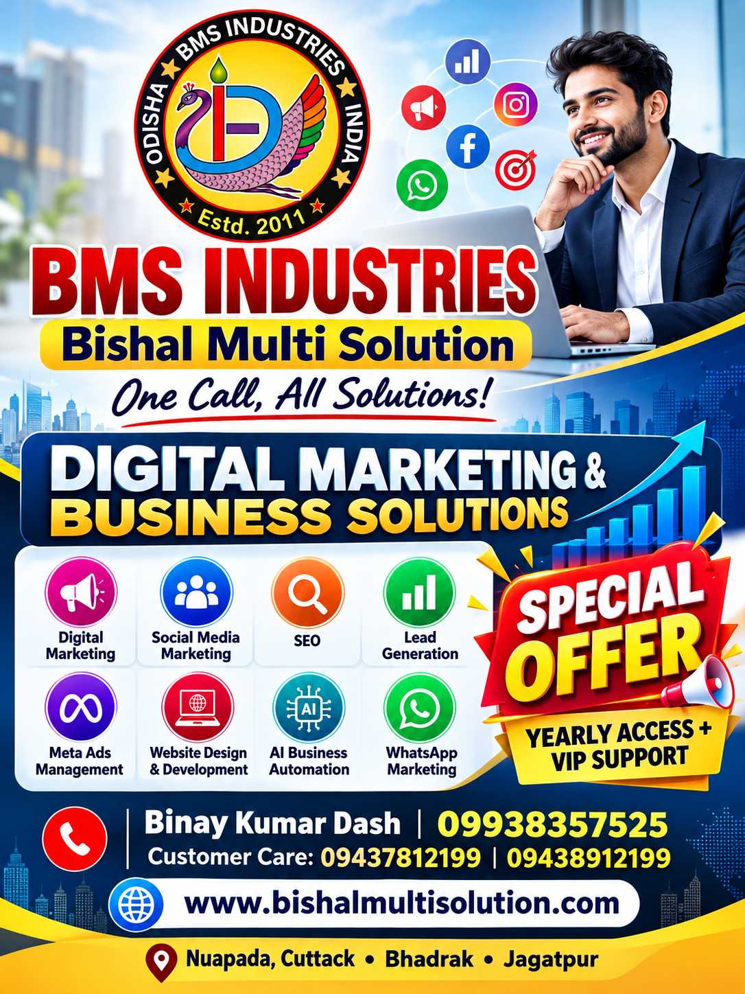 BMS INDUSTRIES