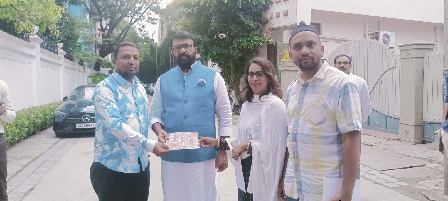 Karnataka Pradesh Congress committee (Street Vendor Cell)