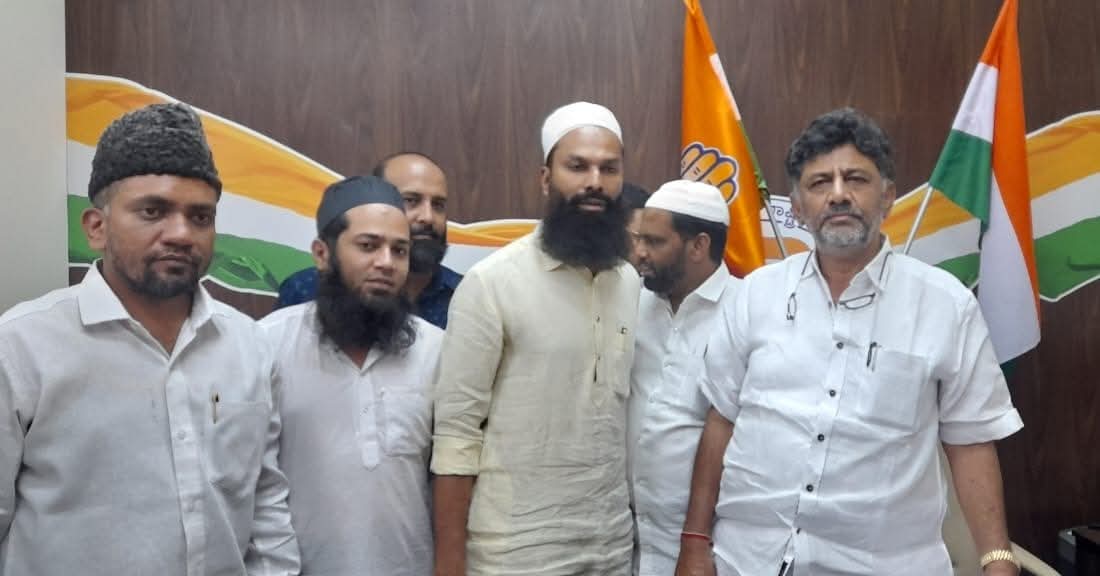Karnataka Pradesh Congress committee (Street Vendor Cell)