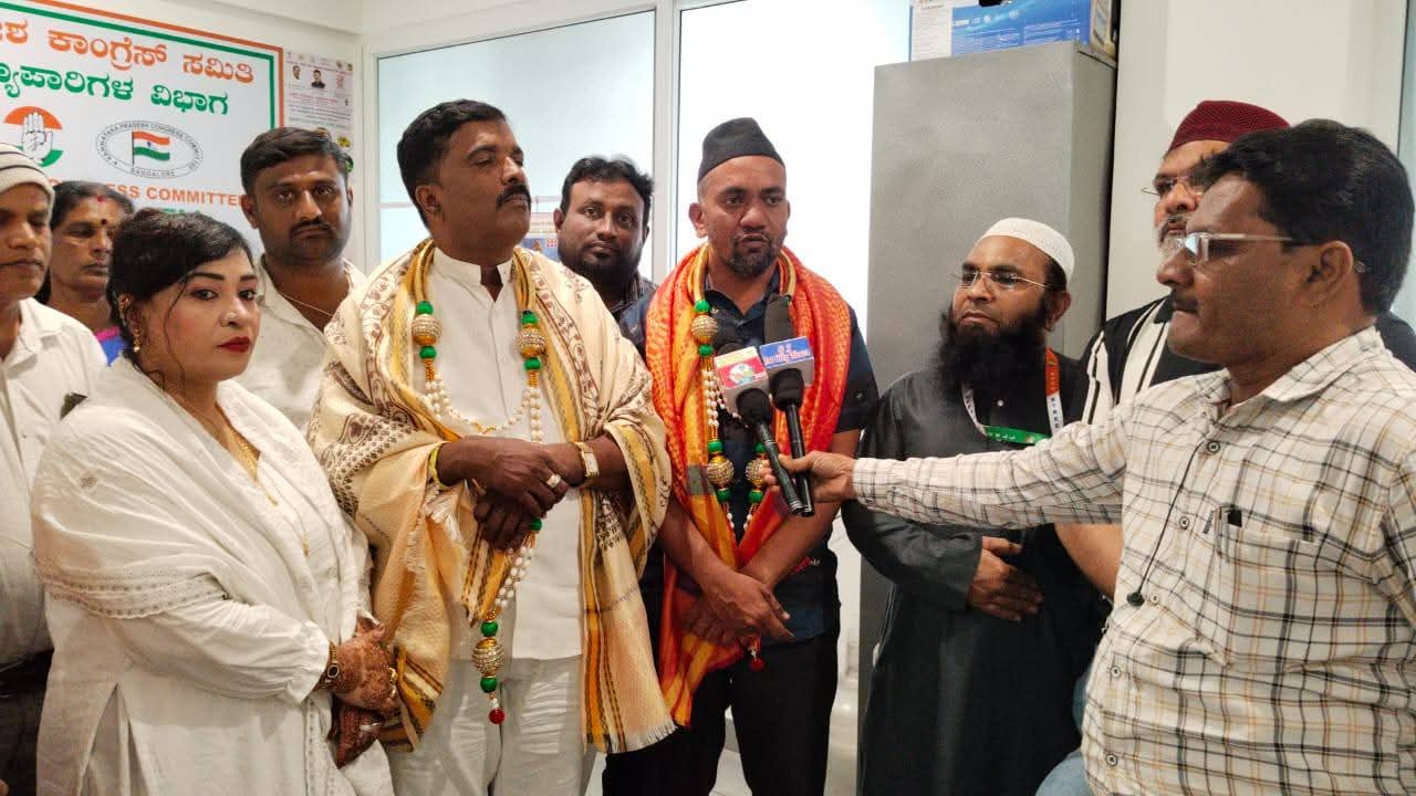 Karnataka Pradesh Congress committee (Street Vendor Cell)