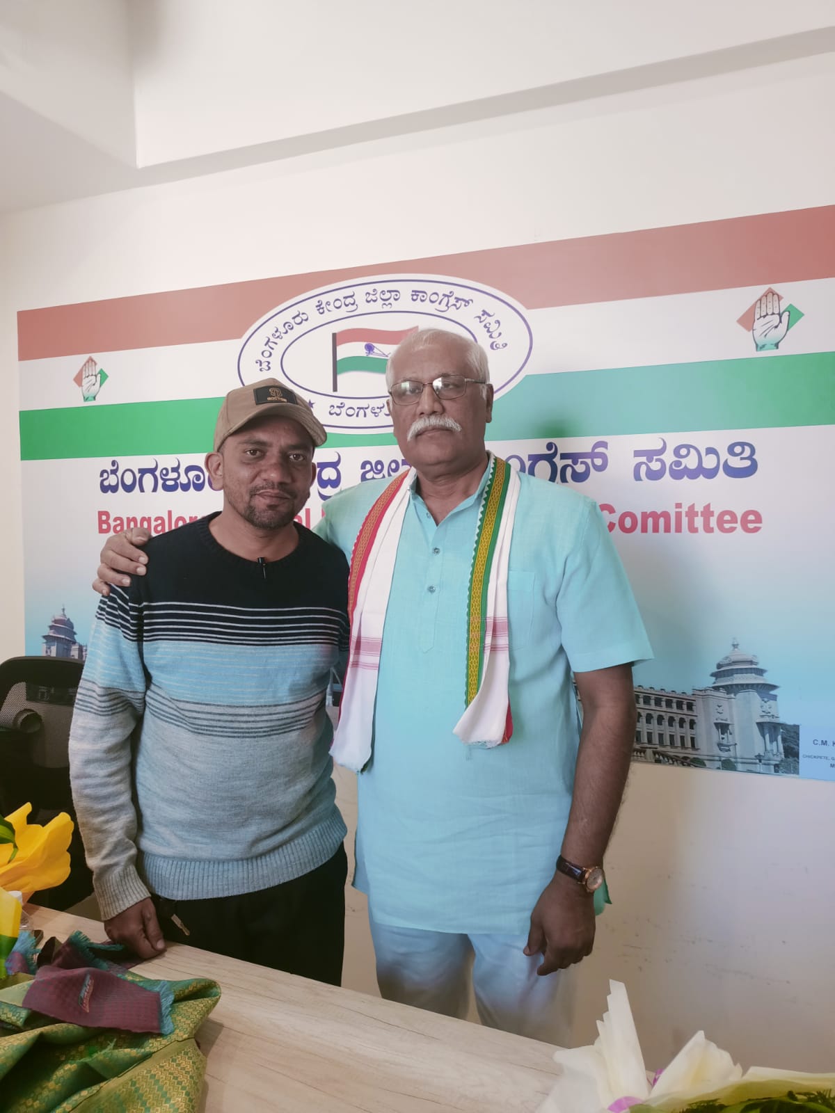 Karnataka Pradesh Congress committee (Street Vendor Cell)