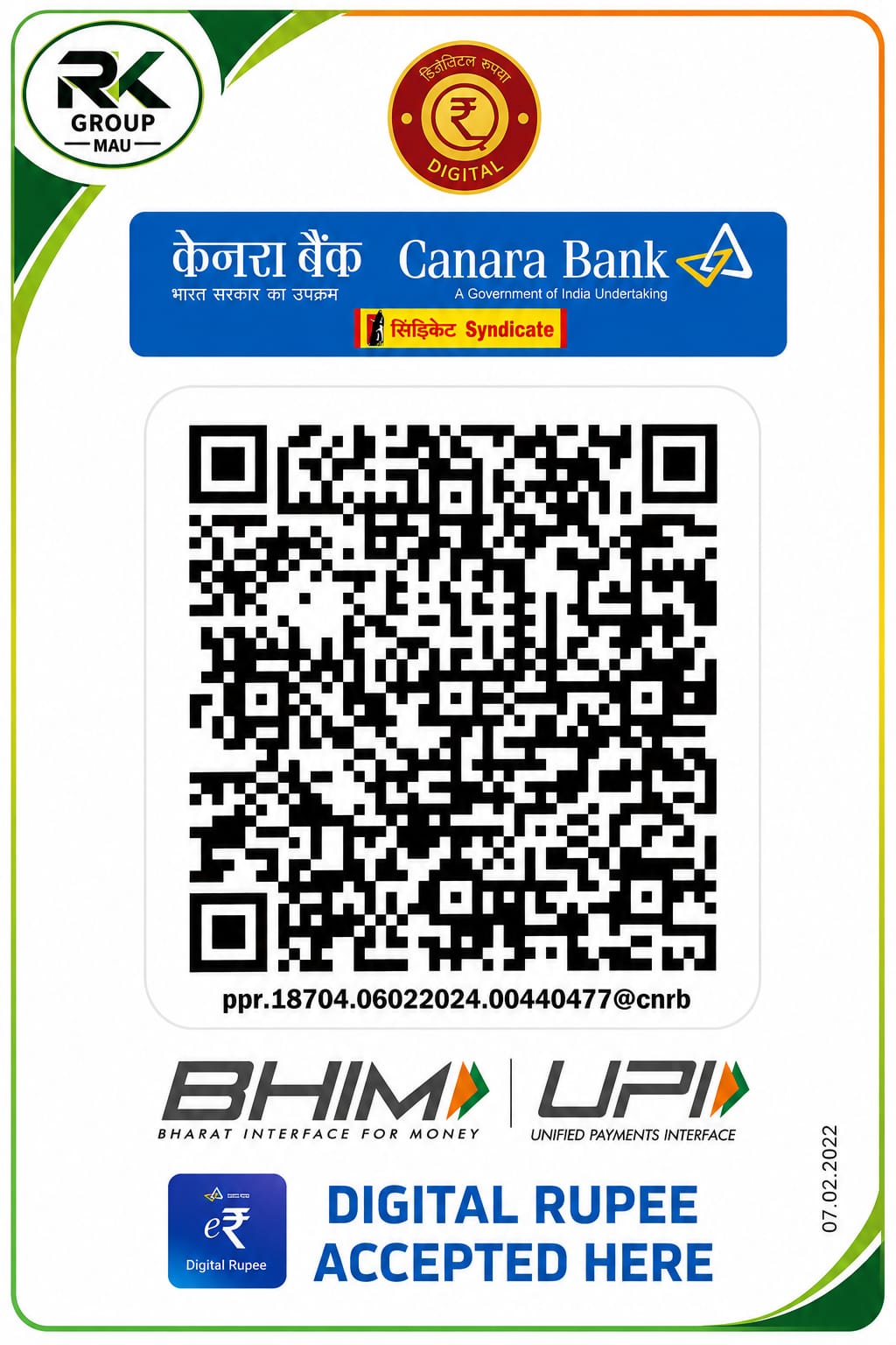 UPI QR Code