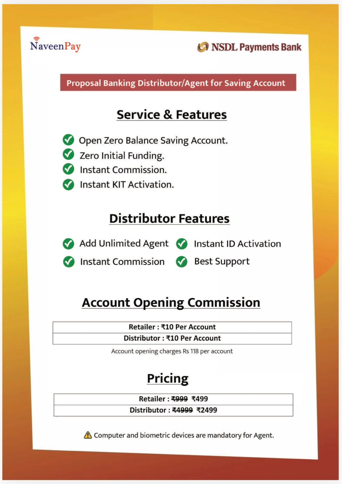 E GRAM PANCHAYAT GUJARAT