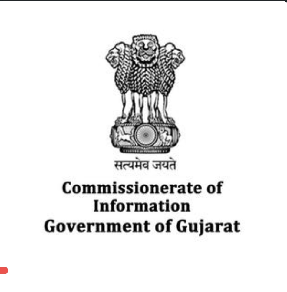 E GRAM PANCHAYAT SERVICE🌐💻