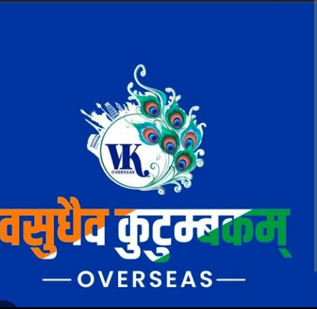 E GRAM PANCHAYAT SERVICE🌐💻