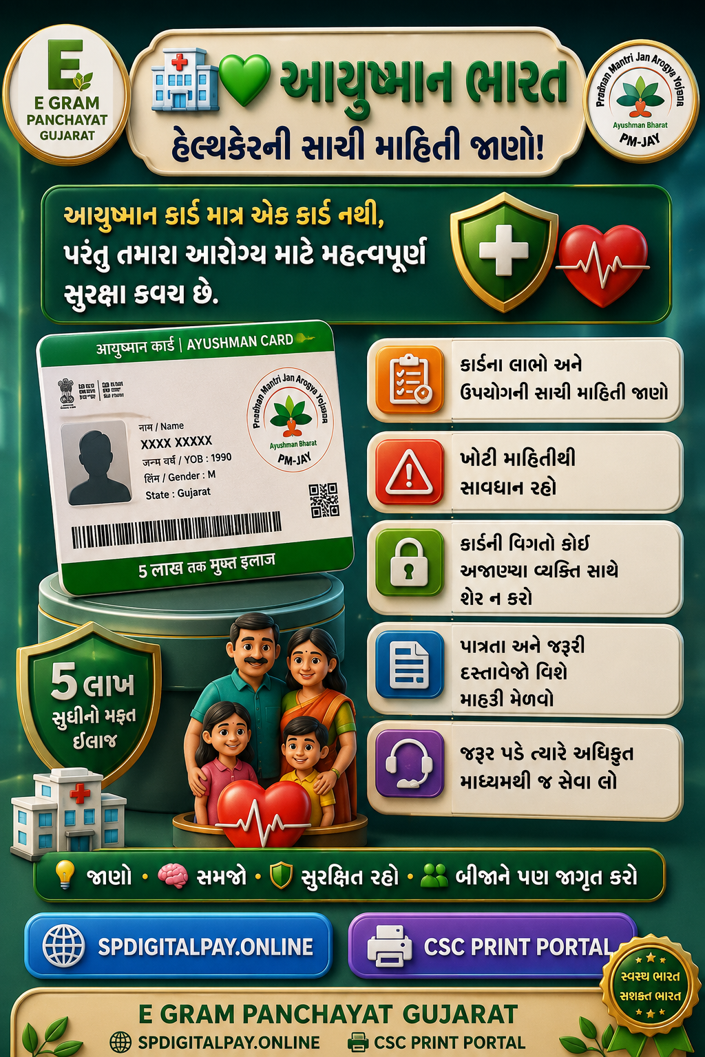 65967.png
