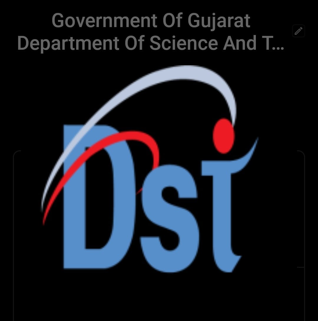 E GRAM PANCHAYAT GUJARAT