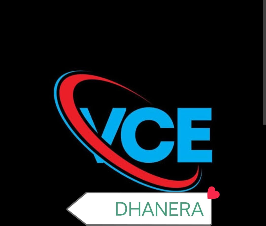 E GRAM PANCHAYAT GUJARAT