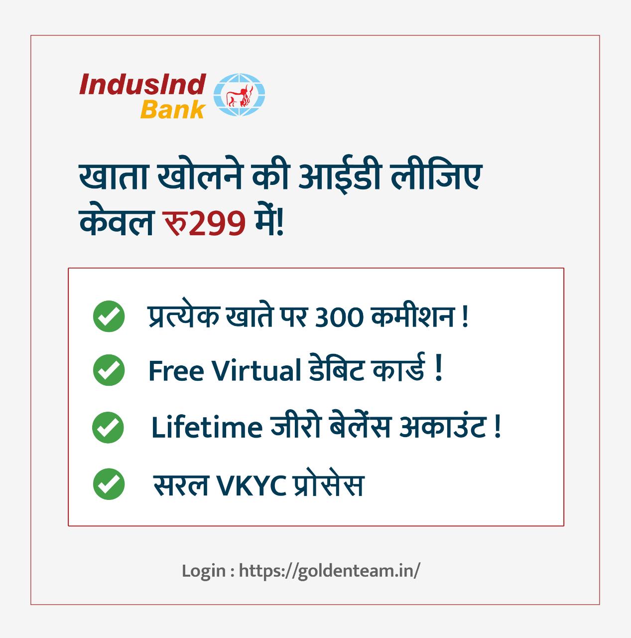 E GRAM PANCHAYAT SERVICE🌐💻