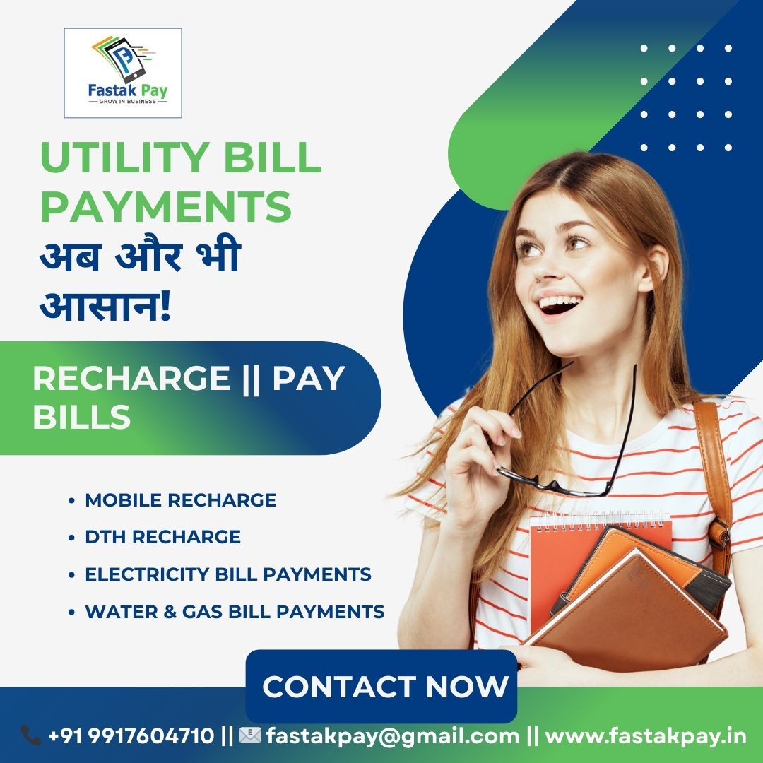 E GRAM PANCHAYAT GUJARAT