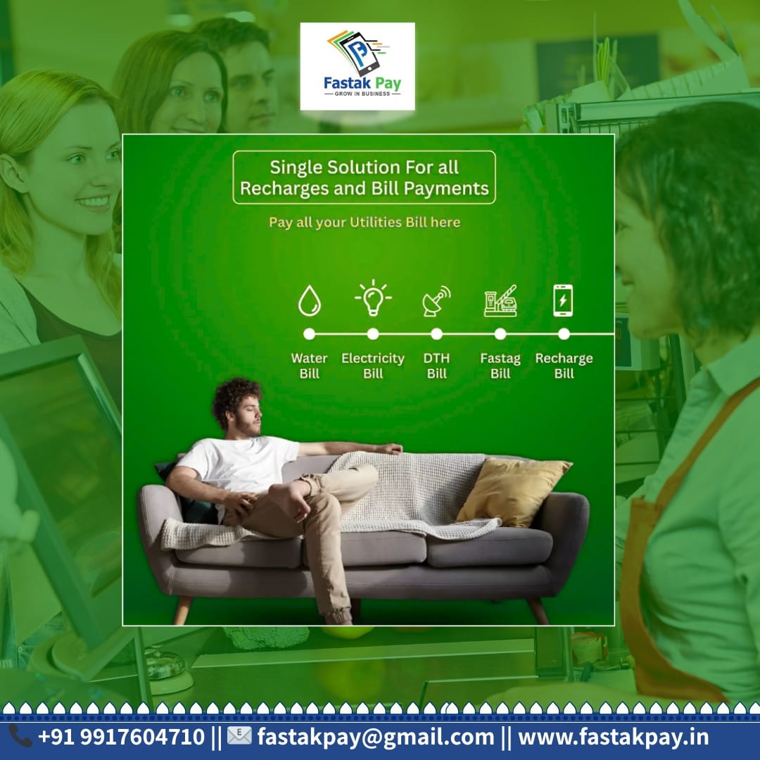 E GRAM PANCHAYAT GUJARAT