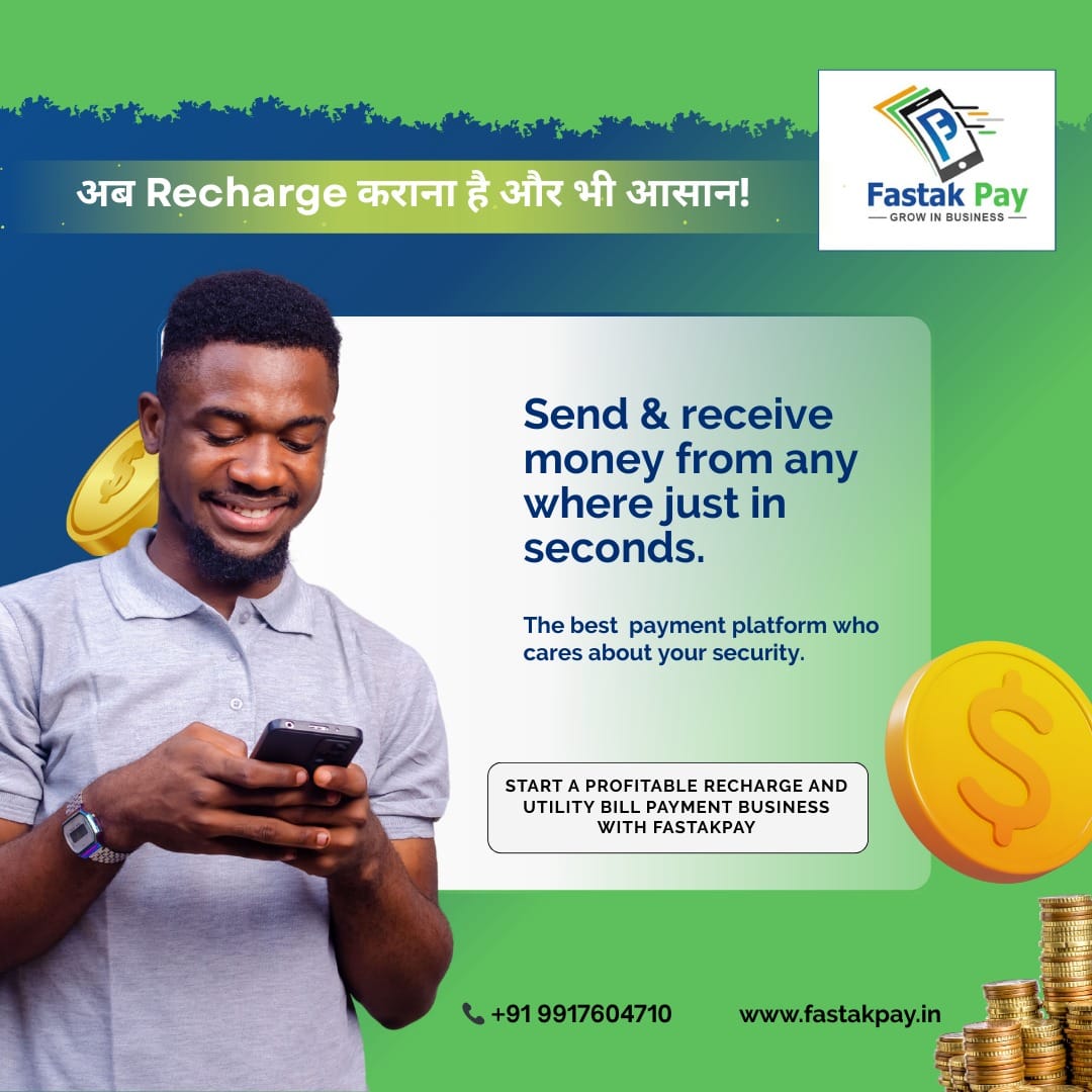 E GRAM PANCHAYAT GUJARAT