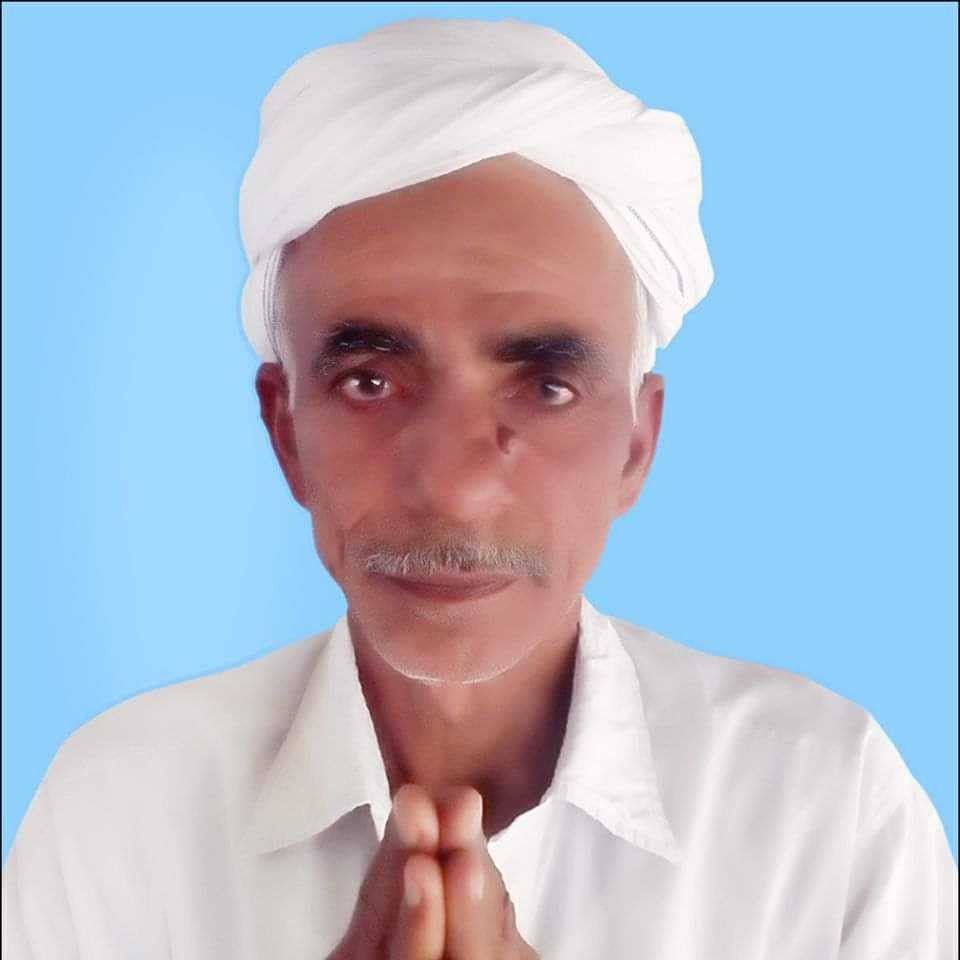 E GRAM PANCHAYAT GUJARAT