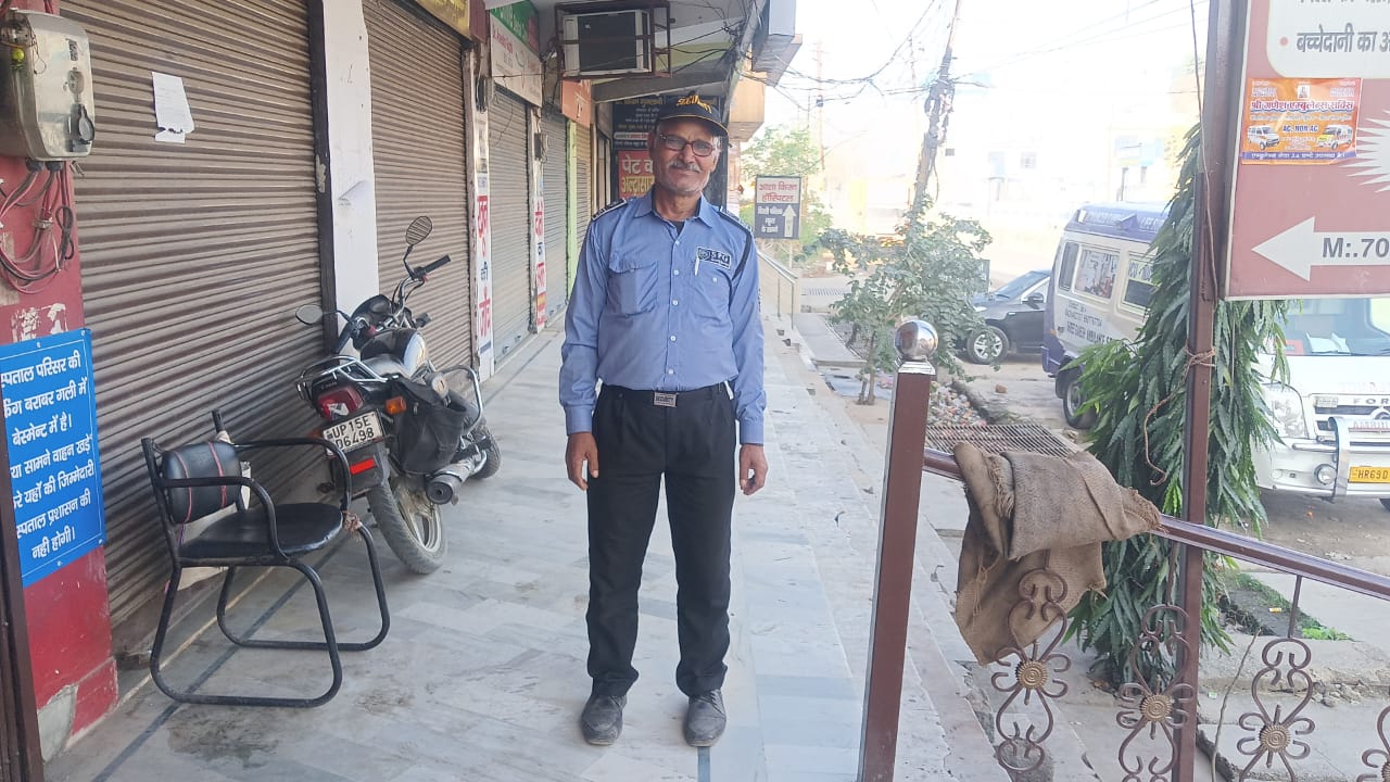 Special Protection Group Security Services