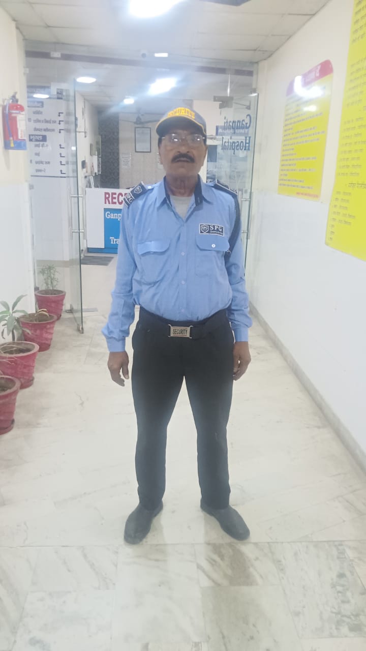 Special Protection Group Security Services
