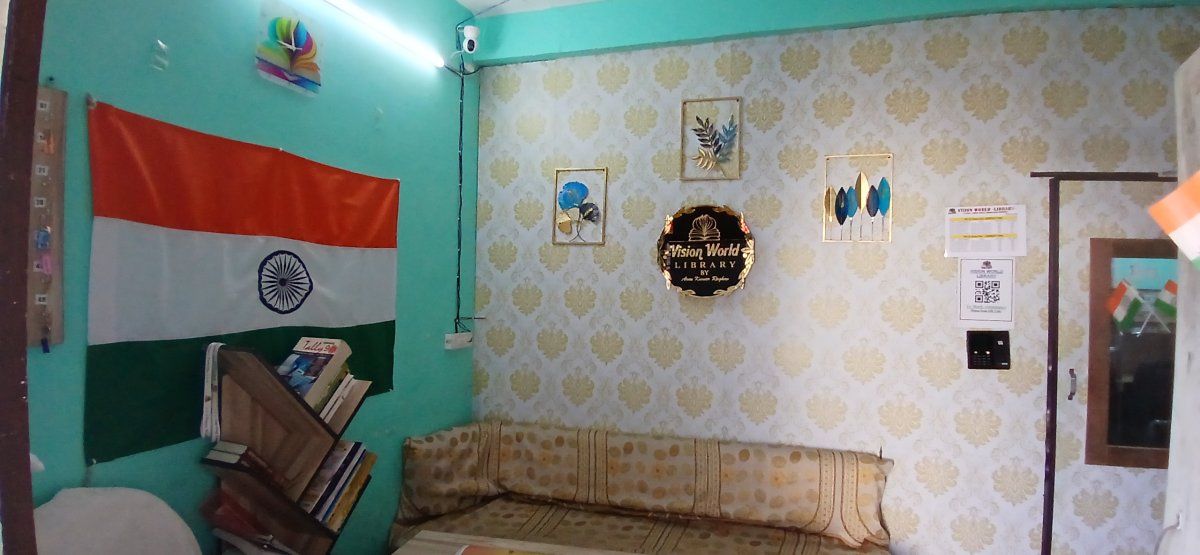 Vision World Library Parichha