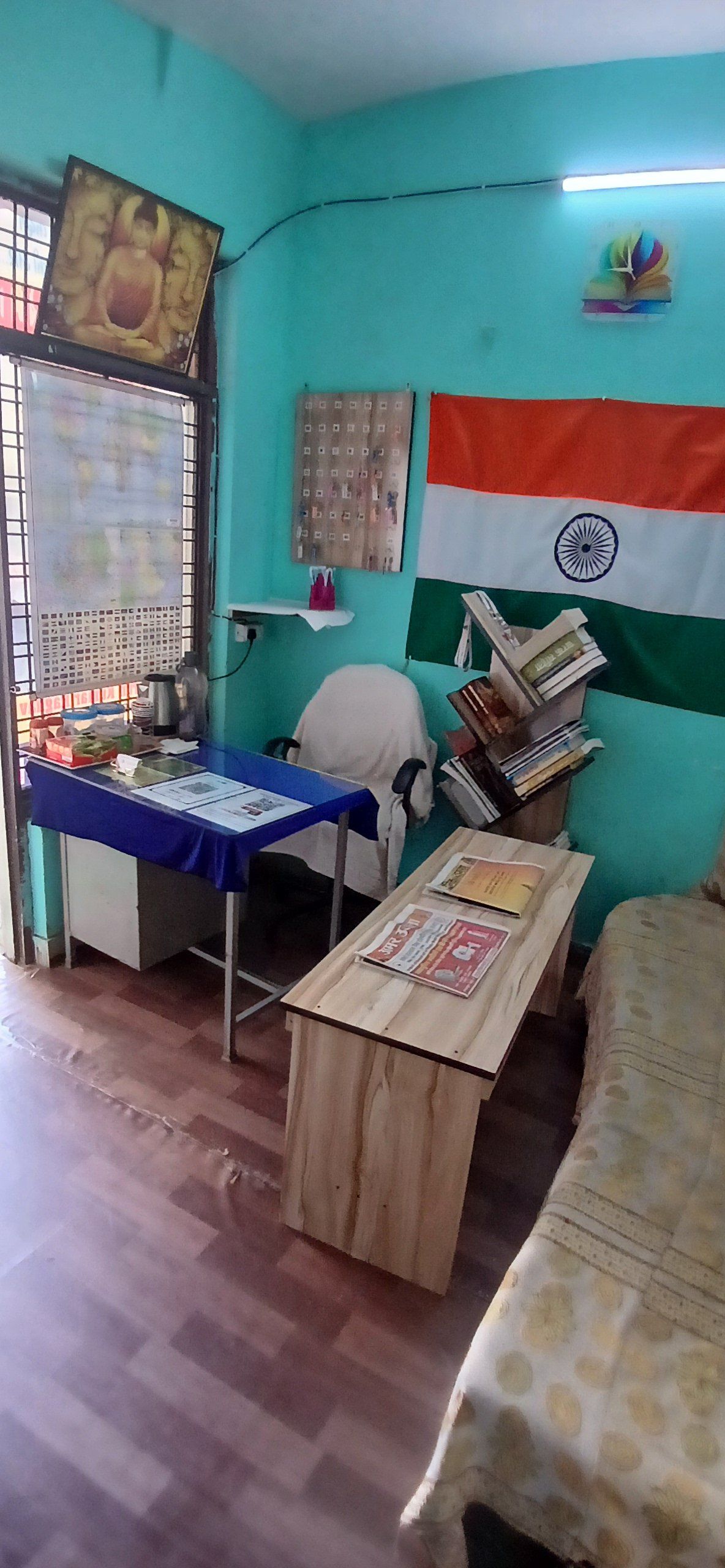 Vision World Library Parichha