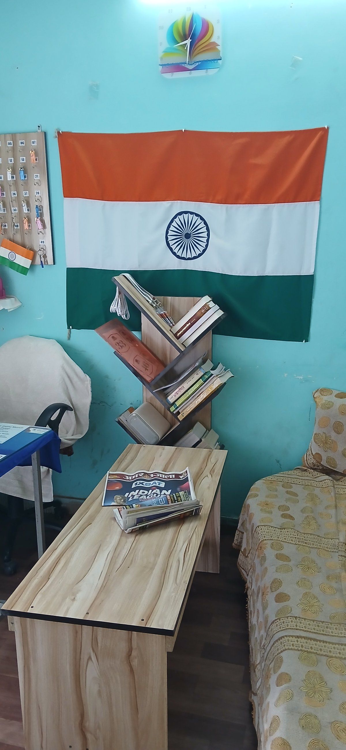 Vision World Library Parichha