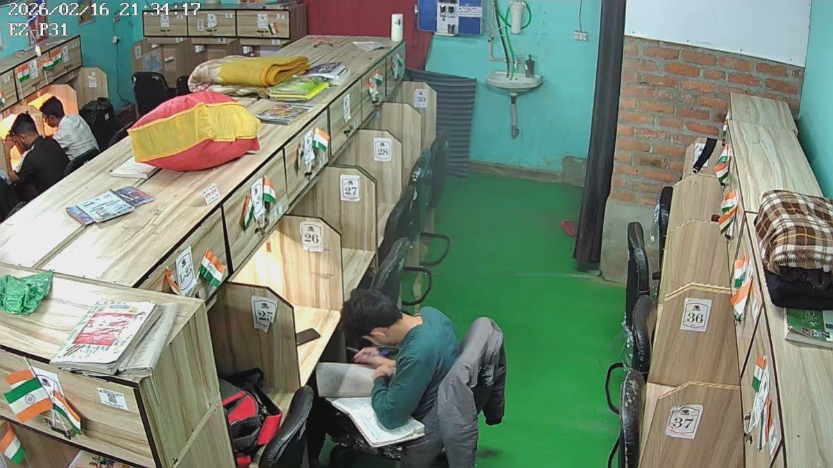 Vision World Library Parichha