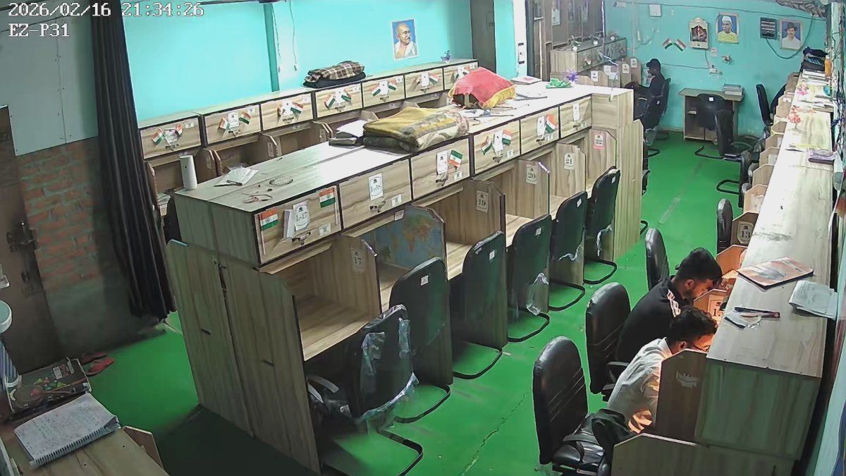 Vision World Library Parichha