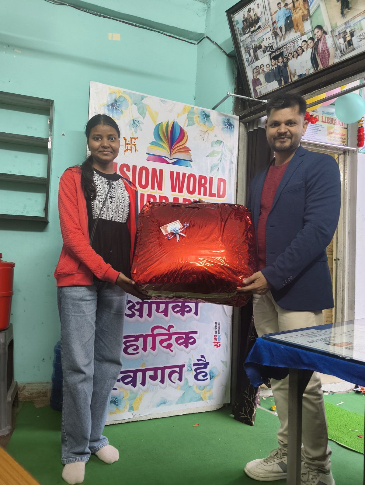 Vision World Library Parichha