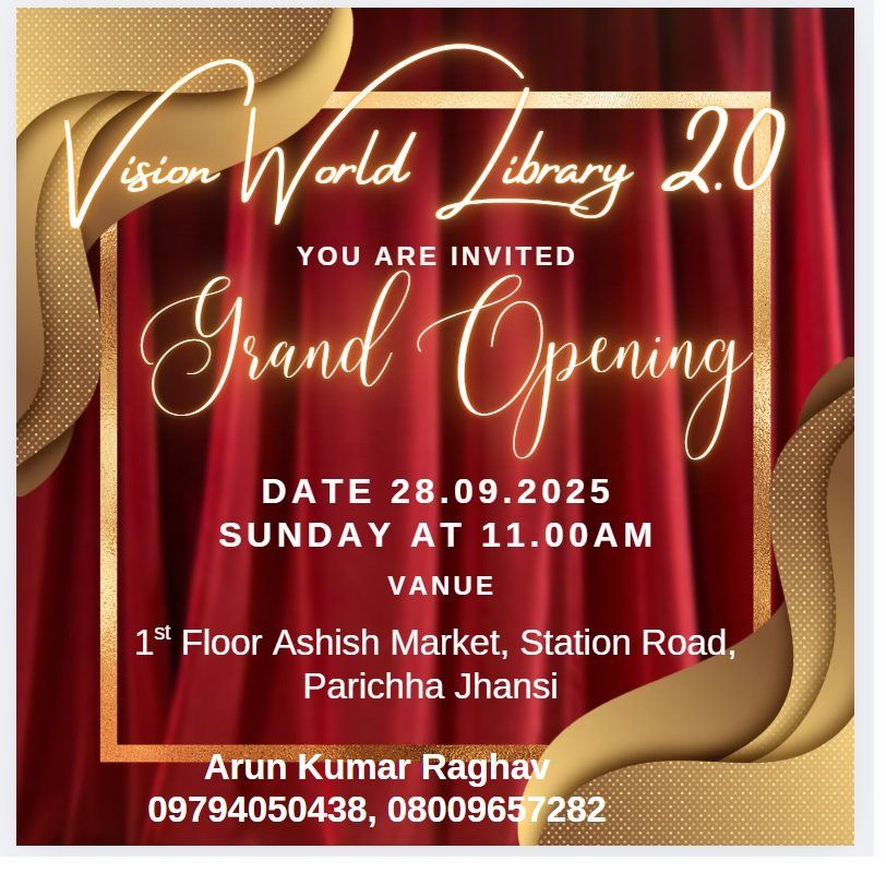 Vision World Library Parichha