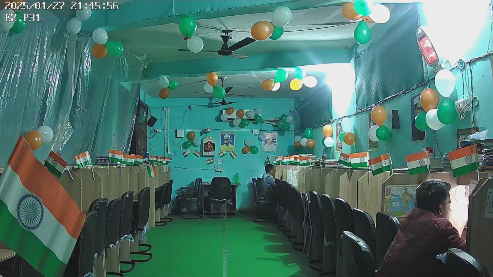 Vision World Library Parichha
