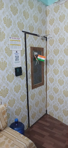Vision World Library Parichha
