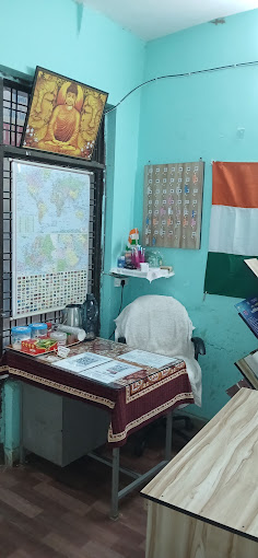 Vision World Library Parichha