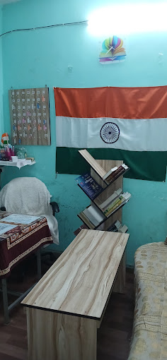 Vision World Library Parichha