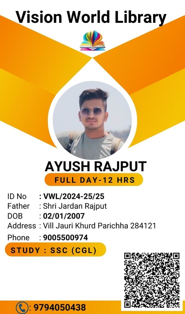 Vision World Library Parichha