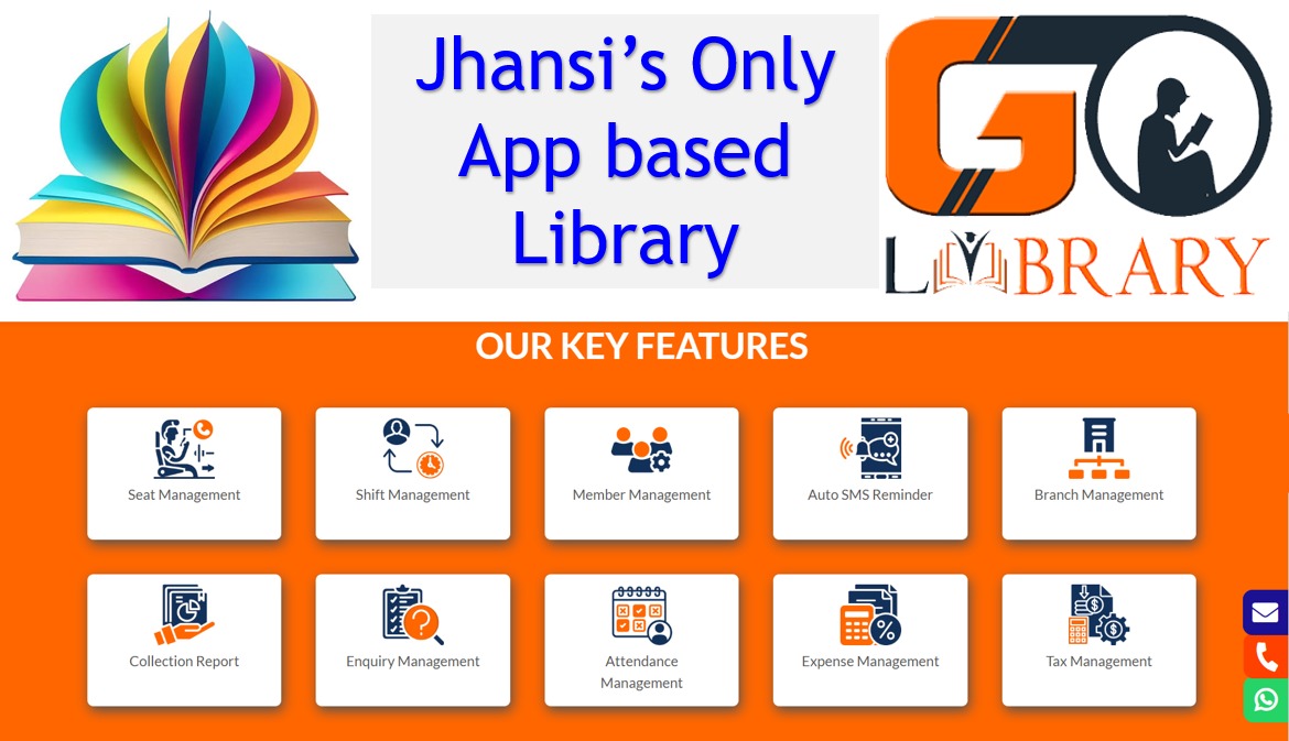 Vision World Library Parichha