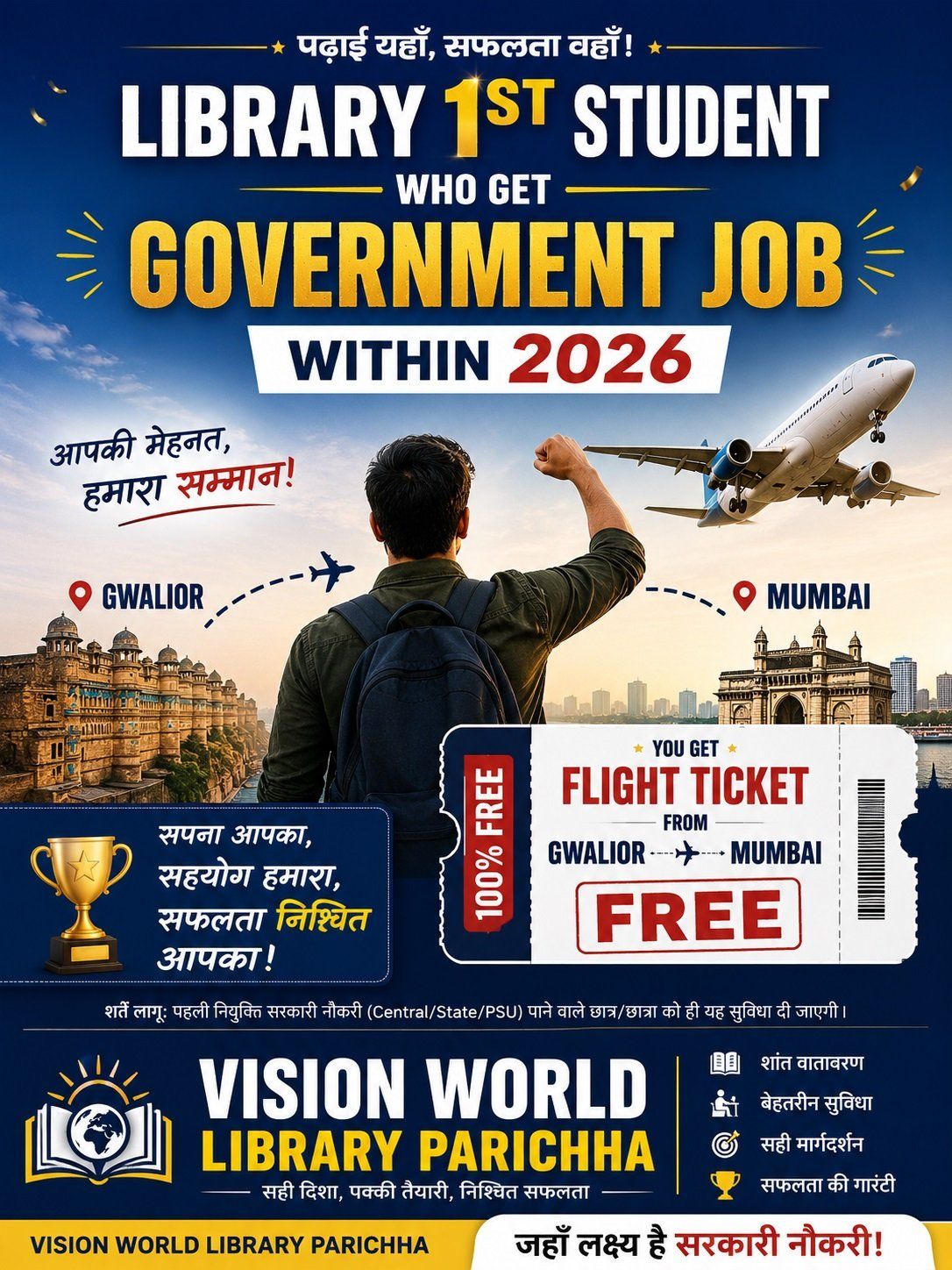 1000533102.jpg