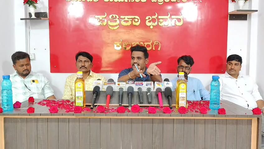 Kalyan Karanataka Working Journalist Association
ಕಲ್ಯಾಣ ಕರ್ನಾಟಕ ಕಾರ್ಯನಿರತ ಪತ್ರಕರ್ತರ ಸಂಘ (R )