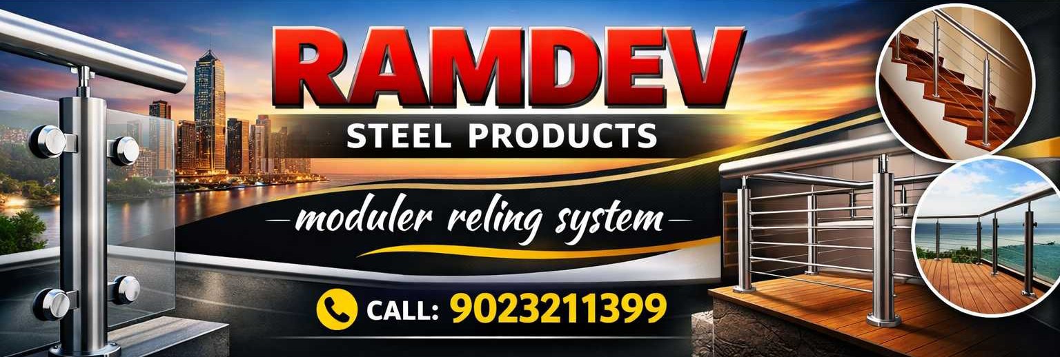 Ramdev Steel Products