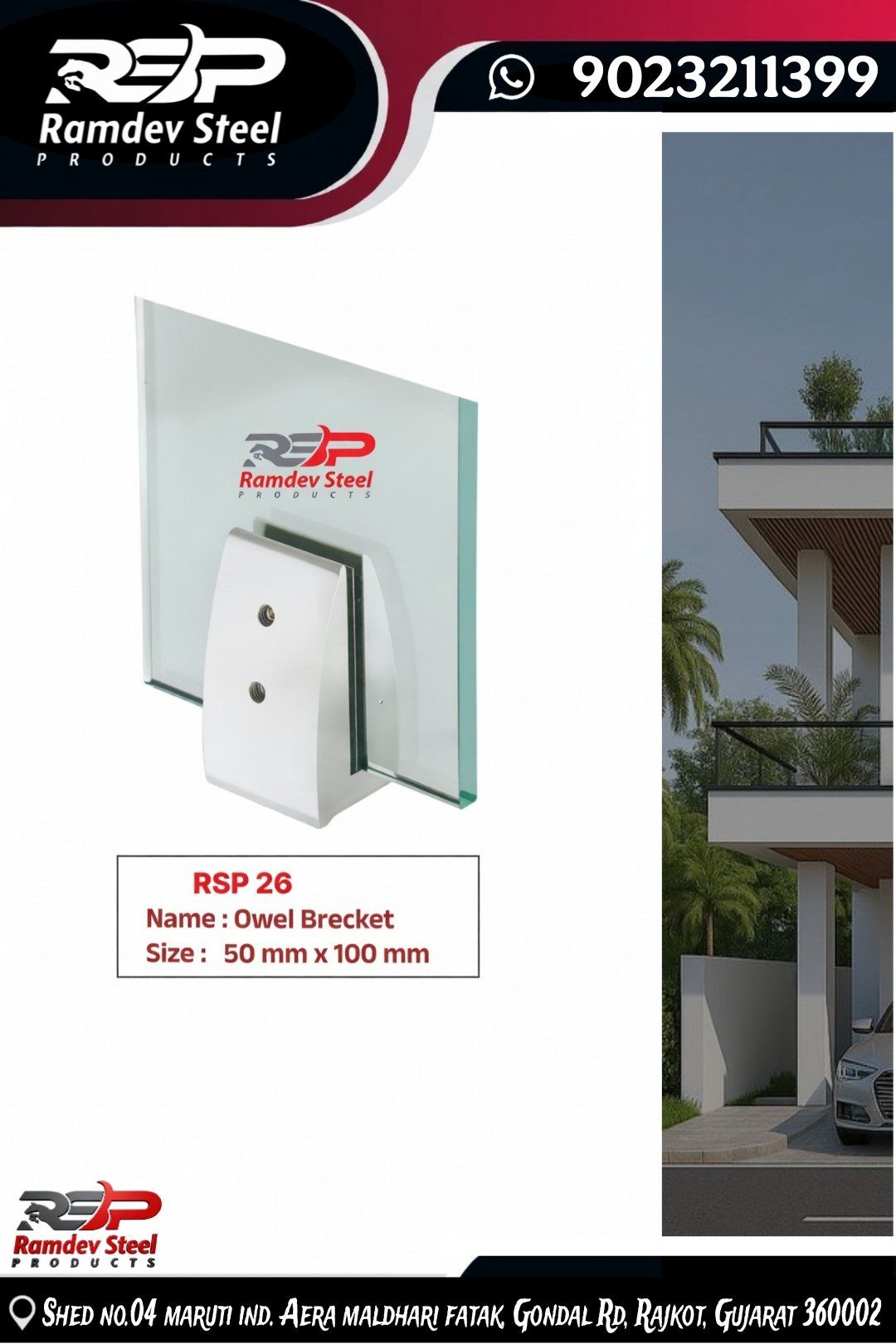 Ramdev Steel Products